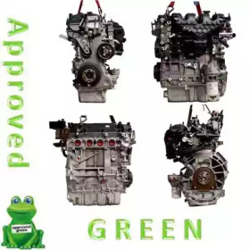 Двигатель в сборе APPROVED GREEN AAB2918AGN